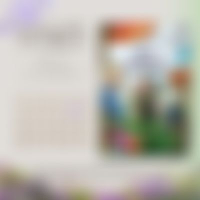 Post media background