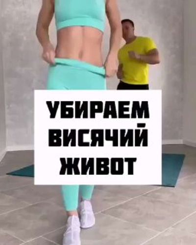 Post media