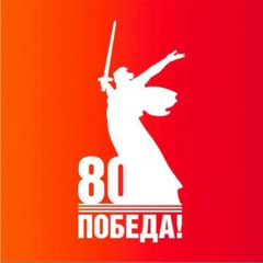 МБОУ "СОШ №6" Сергиев Посад avatar