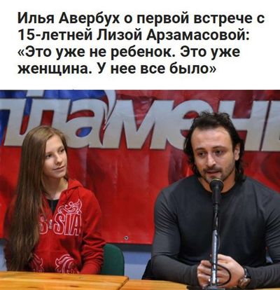 Post media