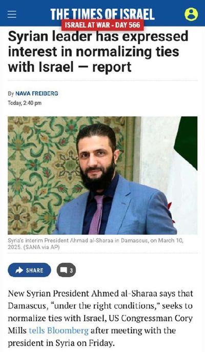 Post media