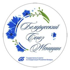 БСЖ Госстандарта avatar