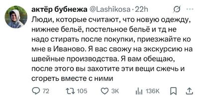 Post media