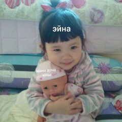 A-na POLYA HBD💕♥️♥️🍓 avatar
