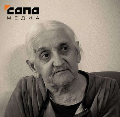Post media
