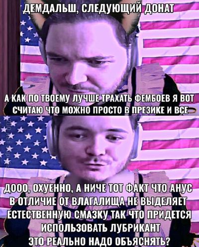 Post media