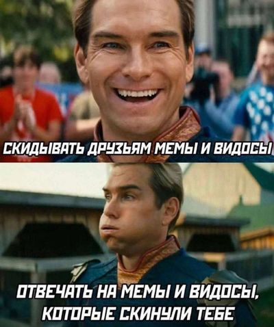 Post media