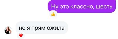 Post media