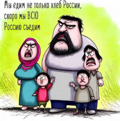 Post media