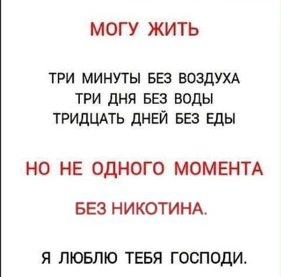 Post media