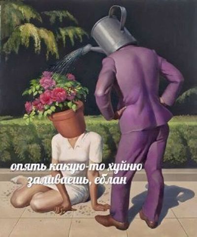 Post media