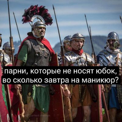 Post media