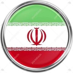 حقیقت طلبان راسخ avatar