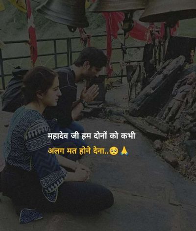 Post media