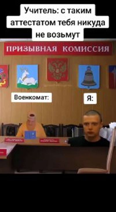 Post media