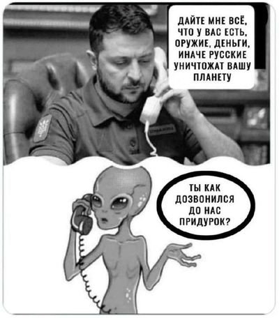 Post media