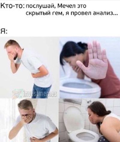Post media