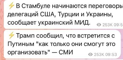 Post media