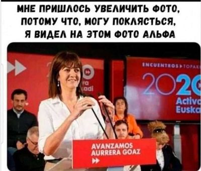 Post media