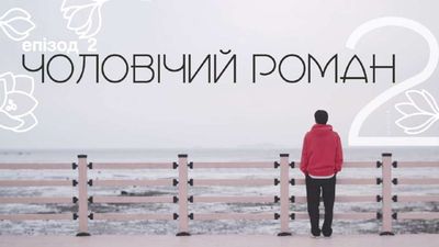 Post media