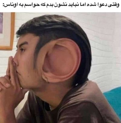 Post media