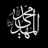 مهدوی
