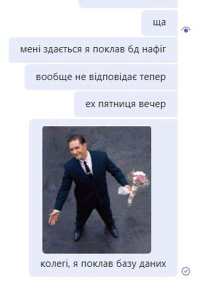 Post media