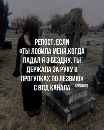 Post media