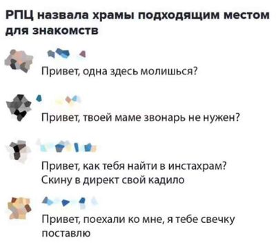 Post media