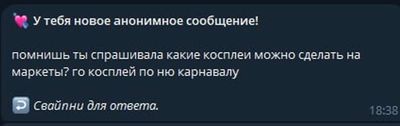 Post media