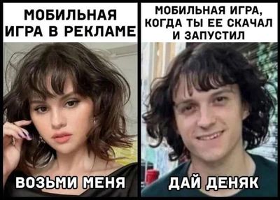 Post media