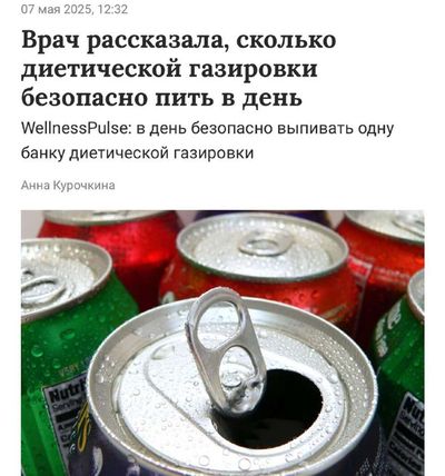Post media