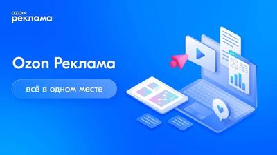 Post media