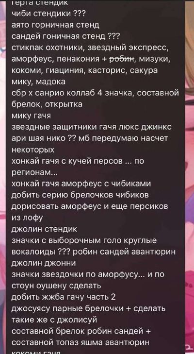 Post media