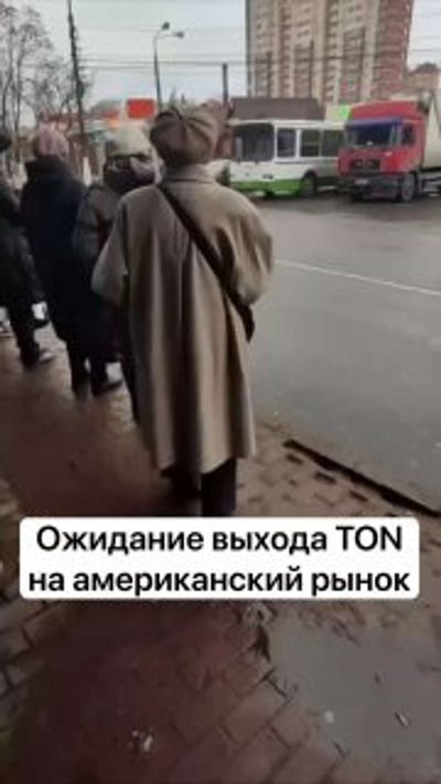 Post media