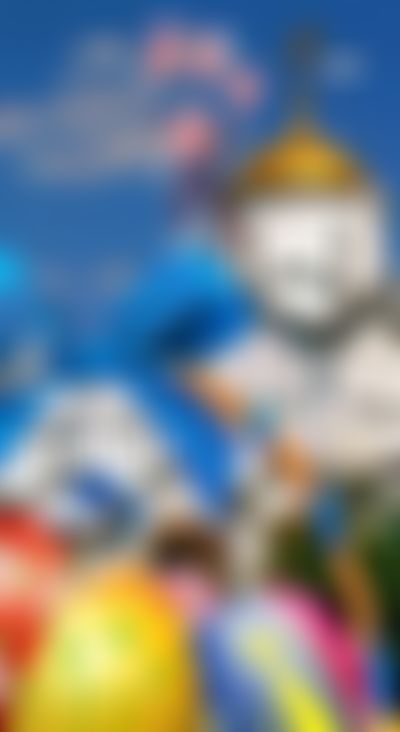 Post media background