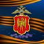 МВД по ДНР Avatar