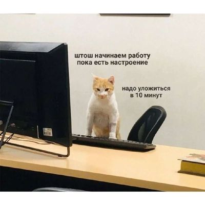 Post media
