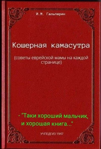 Post media