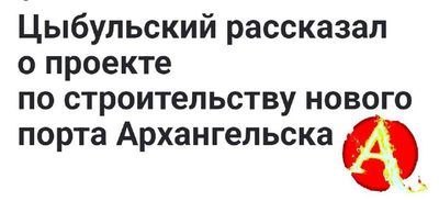 Post media