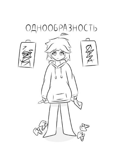Post media