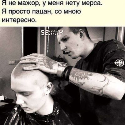 Post media