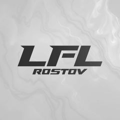 ЛФЛ РОСТОВ avatar
