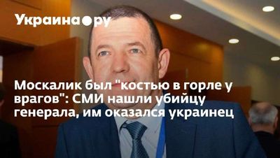 Post media