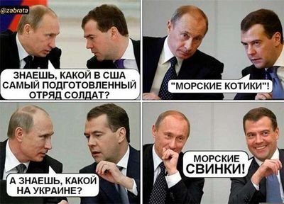 Post media