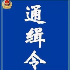 东南亚大曝光 avatar