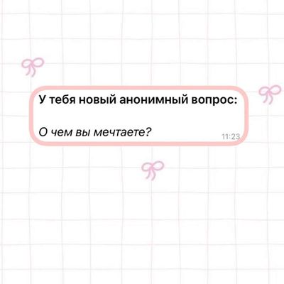 Post media