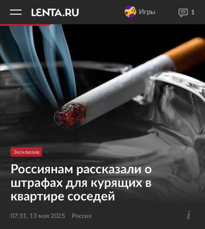 Post media