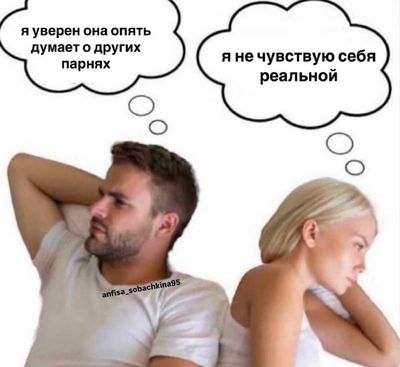 Post media