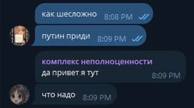 Post media